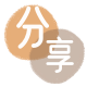 蚌埠信用卡商家平台☀️诚信信用卡24小时在线接单 - 花呗提现信用卡